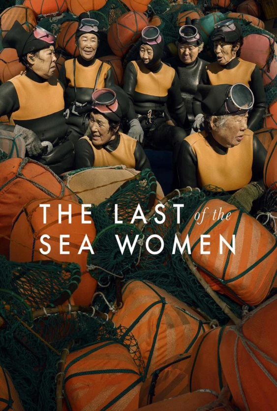 The Last of the Sea Women